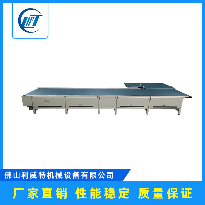 1598868594918854.jpg 回转线1.jpg